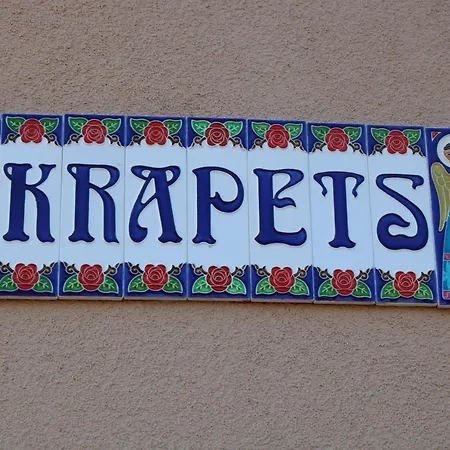 Къща За Гости Крапец 4* Krapets (Dobrich)